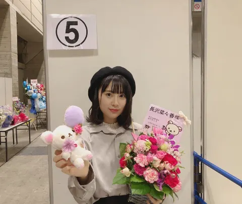 長沢 菜々香｜ケヤキセのイベント、楽しかったな〜（2018-11-19）｜7枚目