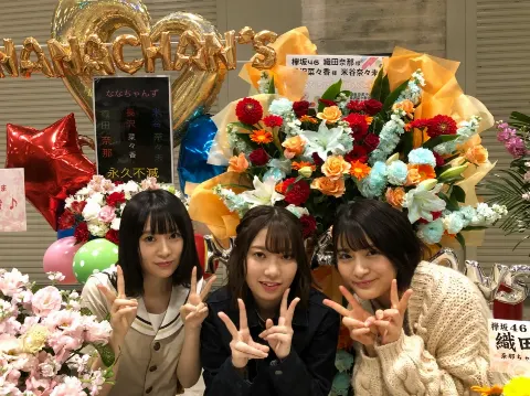 長沢 菜々香｜君を探しにいこう〜♪（2018-11-21）｜2枚目