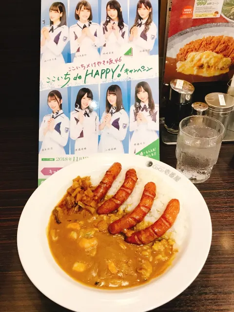 長沢 菜々香｜乾燥機から出したばかりの服を着る時って幸せを感じます🍀（2018-11-26）