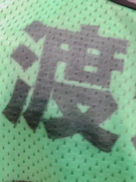 長沢 菜々香｜みかんをひとつ食べようと思ったら、2ネット食べてました🍊（2018-11-27）