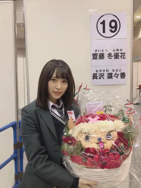 長沢 菜々香｜気持ちだけでもメリークリスマス🤶（2018-12-24）｜4枚目