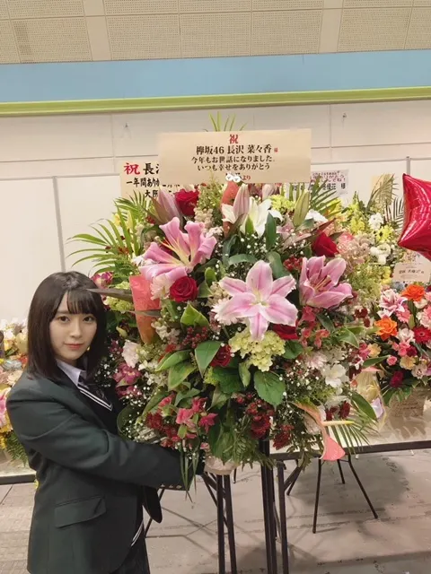 長沢 菜々香｜気持ちだけでもメリークリスマス🤶（2018-12-24）｜6枚目