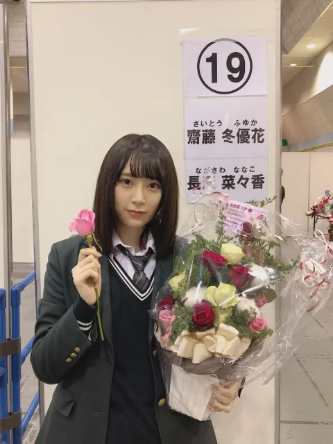 長沢 菜々香｜気持ちだけでもメリークリスマス🤶（2018-12-24）｜8枚目