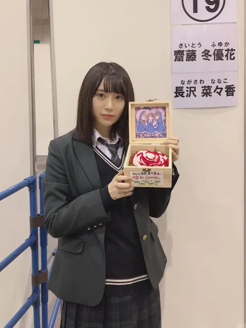 長沢 菜々香｜気持ちだけでもメリークリスマス🤶（2018-12-24）｜10枚目