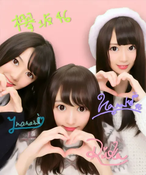 長沢 菜々香｜スクスクと成長しております。（2019-01-02）