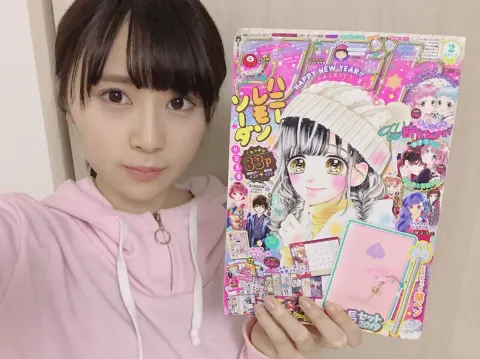 長沢 菜々香｜今年は色んな場所に行きたいな〜。意外とアウトドア派です。（2019-01-07）｜3枚目