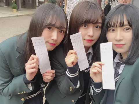 長沢 菜々香｜今年の運勢は?（2019-01-12）