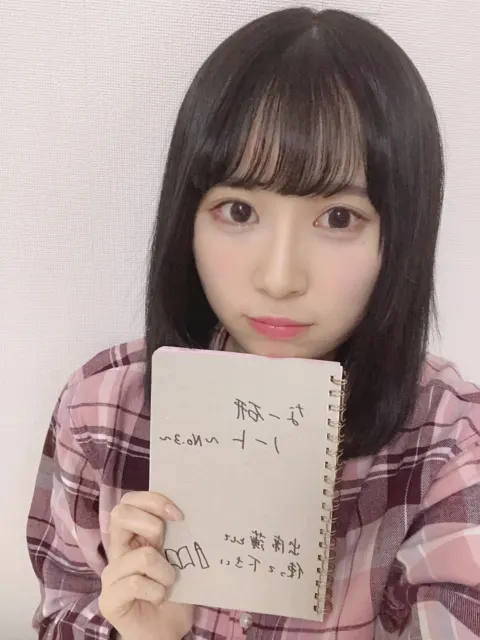 長沢 菜々香｜今年の運勢は?（2019-01-12）｜3枚目