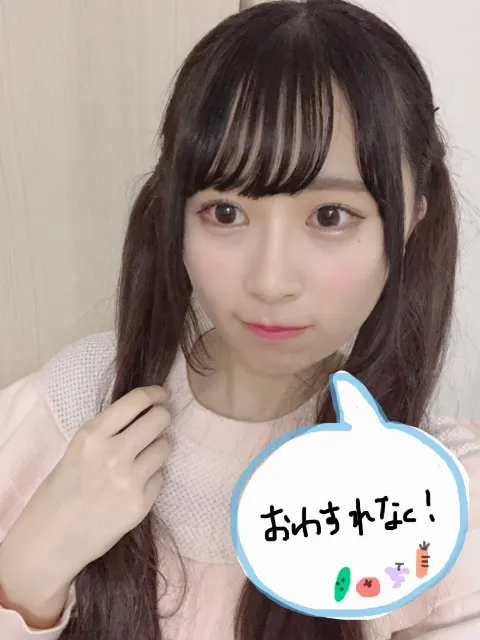 長沢 菜々香｜明日1時から。（2019-01-24）｜3枚目