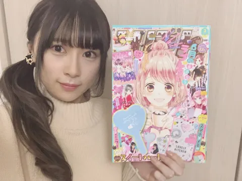 長沢 菜々香｜りぼん3月号発売中🎀（2019-02-02）