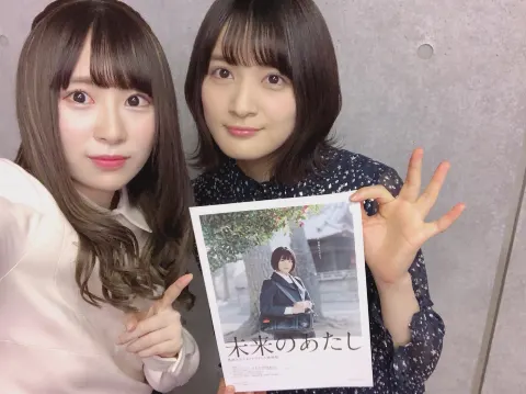 長沢 菜々香｜未来のあたし（2019-02-24）｜2枚目