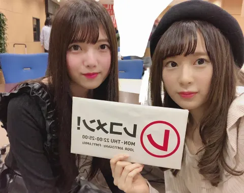 長沢 菜々香｜レコメン（2019-02-28）