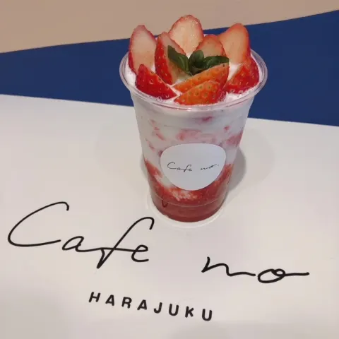 長沢 菜々香｜カフェ日記②（2019-03-07）
