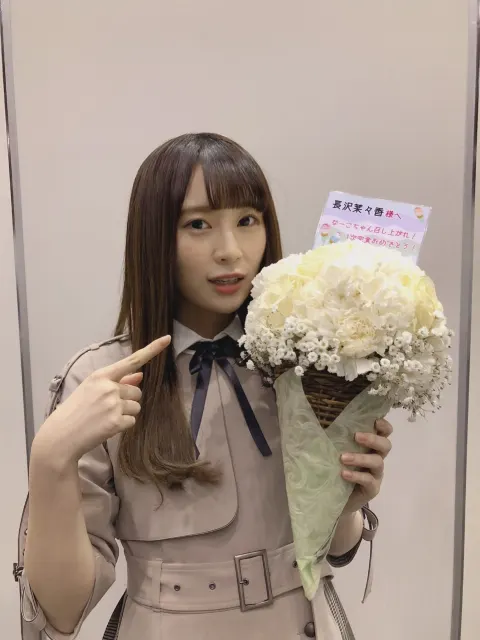 長沢 菜々香｜名古屋城🏯（2019-03-17）｜2枚目