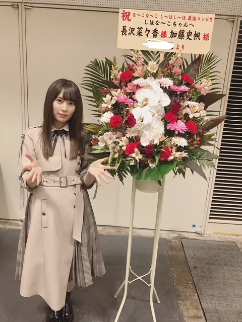 長沢 菜々香｜純豆腐（2019-03-23）｜4枚目
