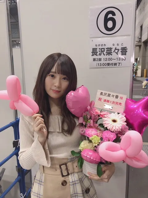 長沢 菜々香｜名古屋祝花（2019-03-26）
