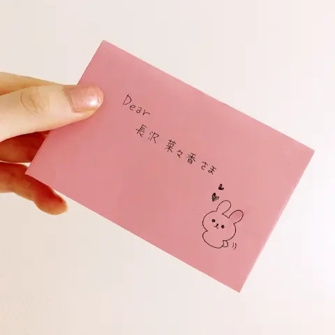 長沢 菜々香｜いいことが（2019-03-29）