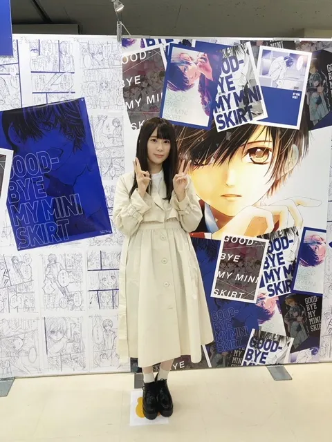 長沢 菜々香｜りぼんみらいフェスタ2019（2019-04-28）｜5枚目