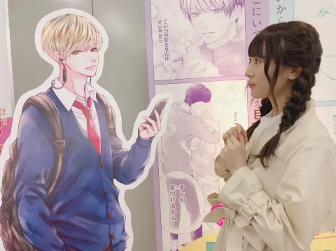 長沢 菜々香｜りぼんみらいフェスタ2019（2019-04-28）｜8枚目
