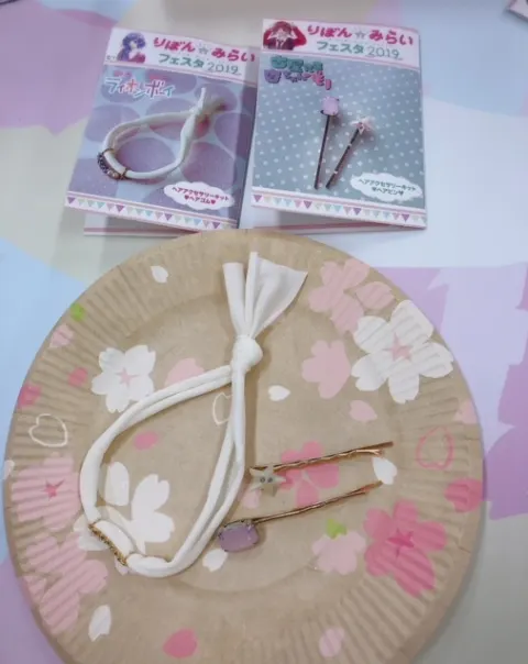 長沢 菜々香｜りぼんみらいフェスタ2019（2019-04-28）｜9枚目