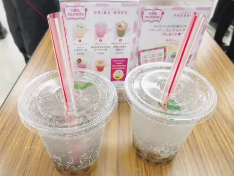 長沢 菜々香｜りぼんみらいフェスタ2019（2019-04-28）｜12枚目
