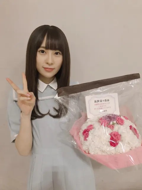 長沢 菜々香｜お花①（2019-05-01）｜3枚目