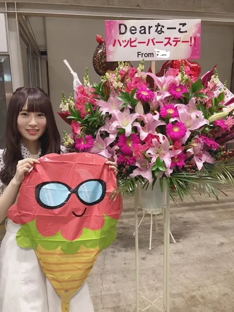 長沢 菜々香｜お花①（2019-05-01）｜6枚目