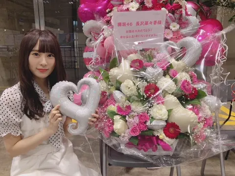 長沢 菜々香｜お花①（2019-05-01）｜9枚目