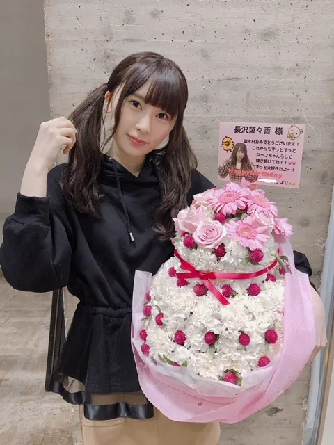 長沢 菜々香｜祝花②（2019-05-03）