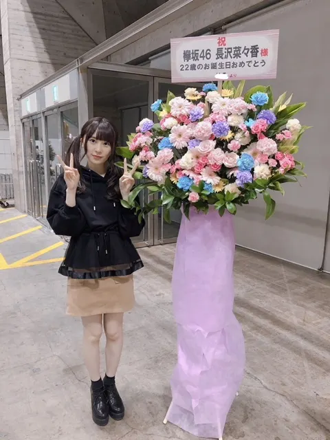 長沢 菜々香｜祝花②（2019-05-03）｜4枚目