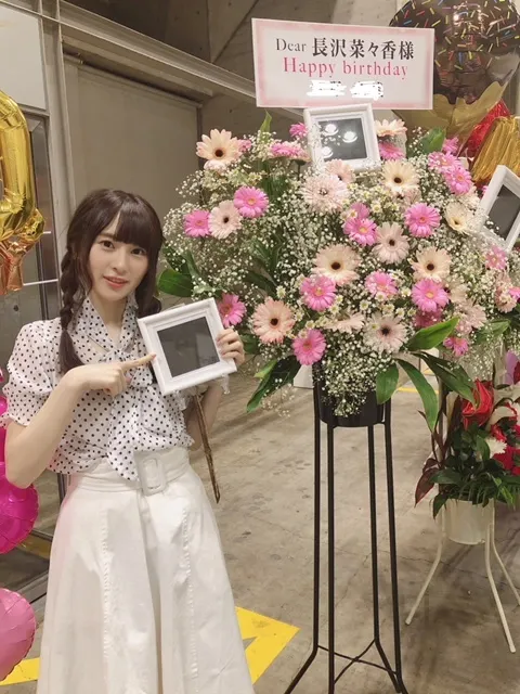 長沢 菜々香｜祝花②（2019-05-03）｜9枚目
