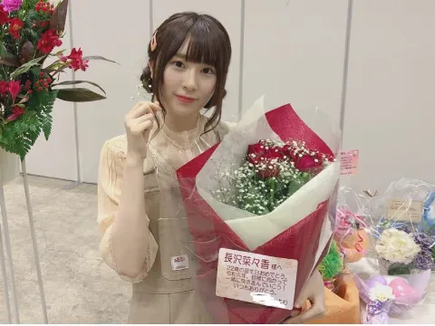 長沢 菜々香｜祝花!（2019-05-06）｜6枚目