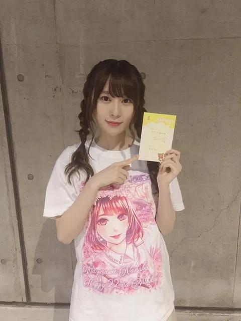 長沢 菜々香｜なーこ共和国2019（2019-06-04）｜2枚目