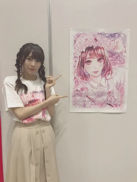 長沢 菜々香｜なーこ共和国2019（2019-06-04）｜3枚目