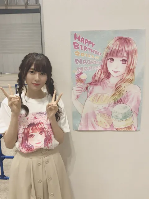長沢 菜々香｜なーこ共和国2019（2019-06-04）｜4枚目