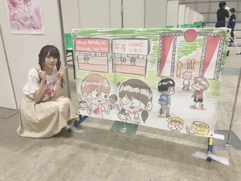 長沢 菜々香｜なーこ共和国2019（2019-06-04）｜12枚目