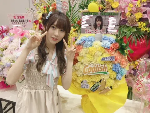長沢 菜々香｜祝花①（2019-06-07）｜3枚目