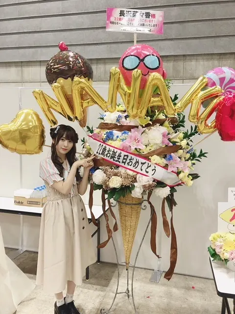 長沢 菜々香｜祝花①（2019-06-07）｜4枚目
