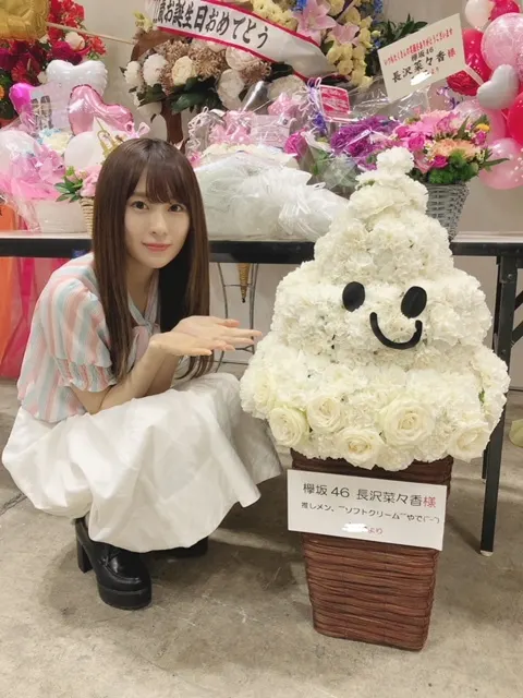 長沢 菜々香｜祝花②（2019-06-07）｜6枚目