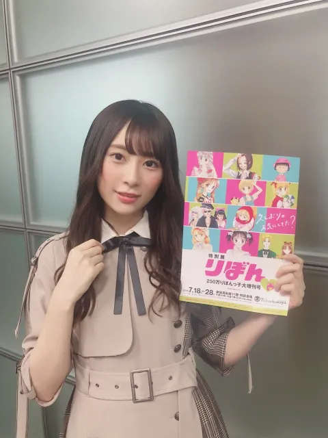 長沢 菜々香｜可愛い傘探し中。（2019-06-20）｜2枚目