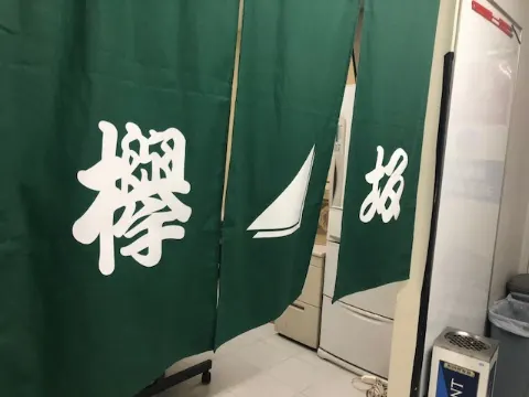 長沢 菜々香｜🦊（2019-06-22）｜2枚目