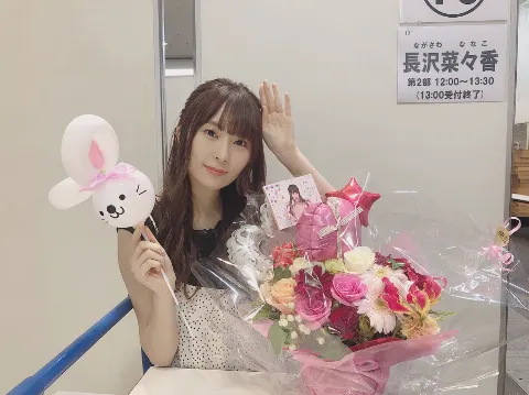 長沢 菜々香｜🌷（2019-06-25）