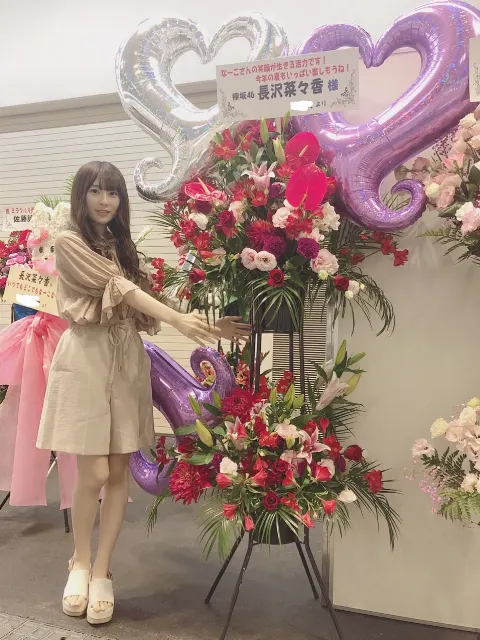 長沢 菜々香｜🌷（2019-06-25）｜6枚目