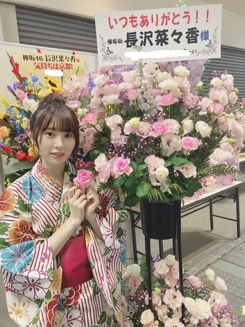 長沢 菜々香｜🌷（2019-06-25）｜10枚目