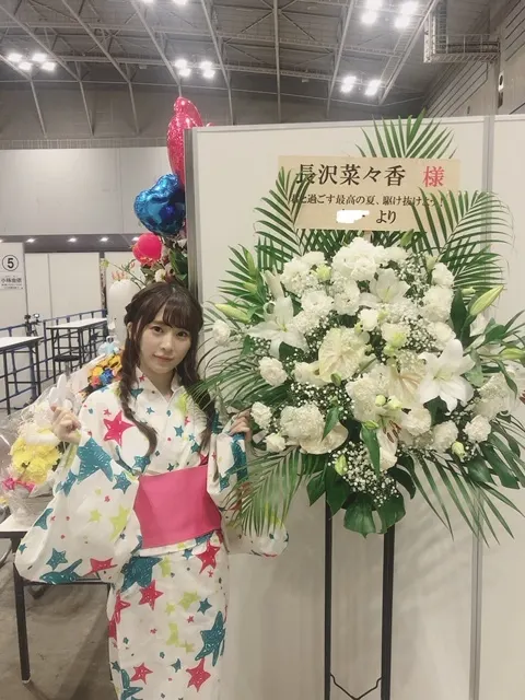 長沢 菜々香｜祝花💐（2019-07-15）｜3枚目