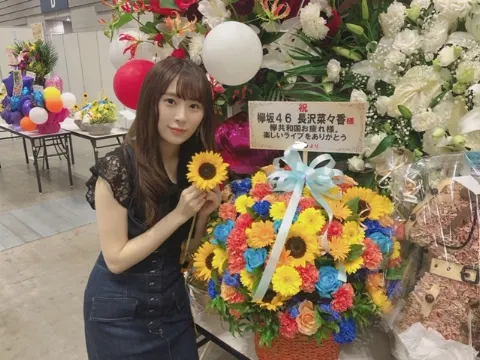 長沢 菜々香｜祝花💐（2019-07-15）｜4枚目