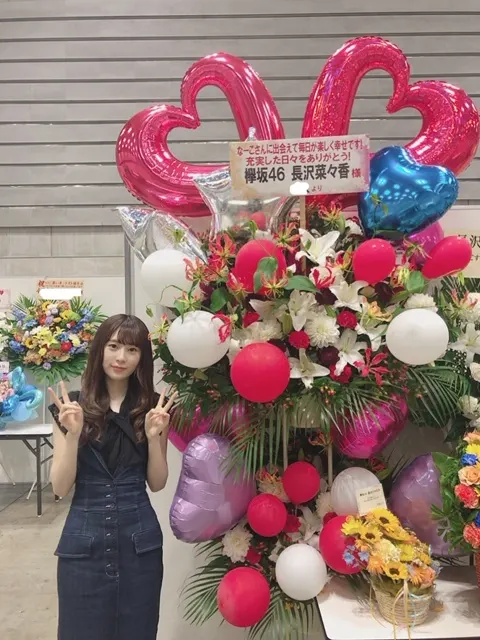 長沢 菜々香｜祝花💐（2019-07-15）｜6枚目