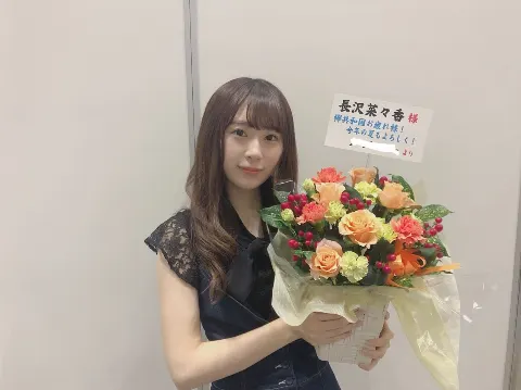 長沢 菜々香｜祝花💐（2019-07-15）｜7枚目
