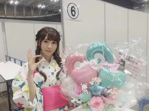 長沢 菜々香｜お花②（2019-07-16）｜2枚目