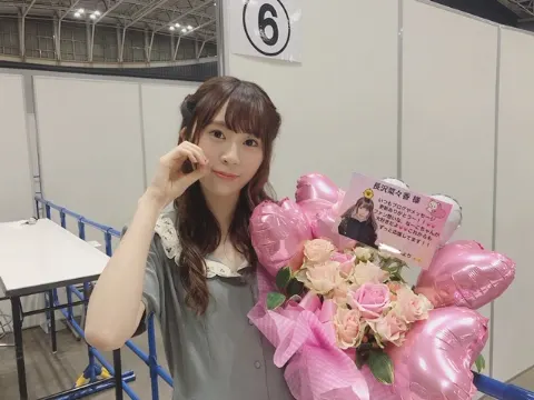 長沢 菜々香｜お花②（2019-07-16）｜9枚目